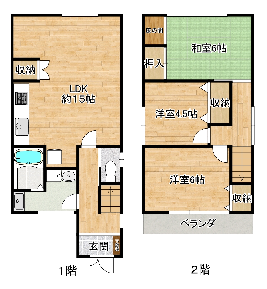 神戸市垂水区戸建て～Necosum～猫と住む家～販売中
