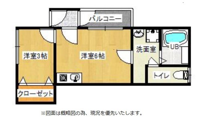 ≪賃貸物件≫ 兵庫区北部の自然豊かなエリア～入居者共用庭付１DK～賃料3.8万円