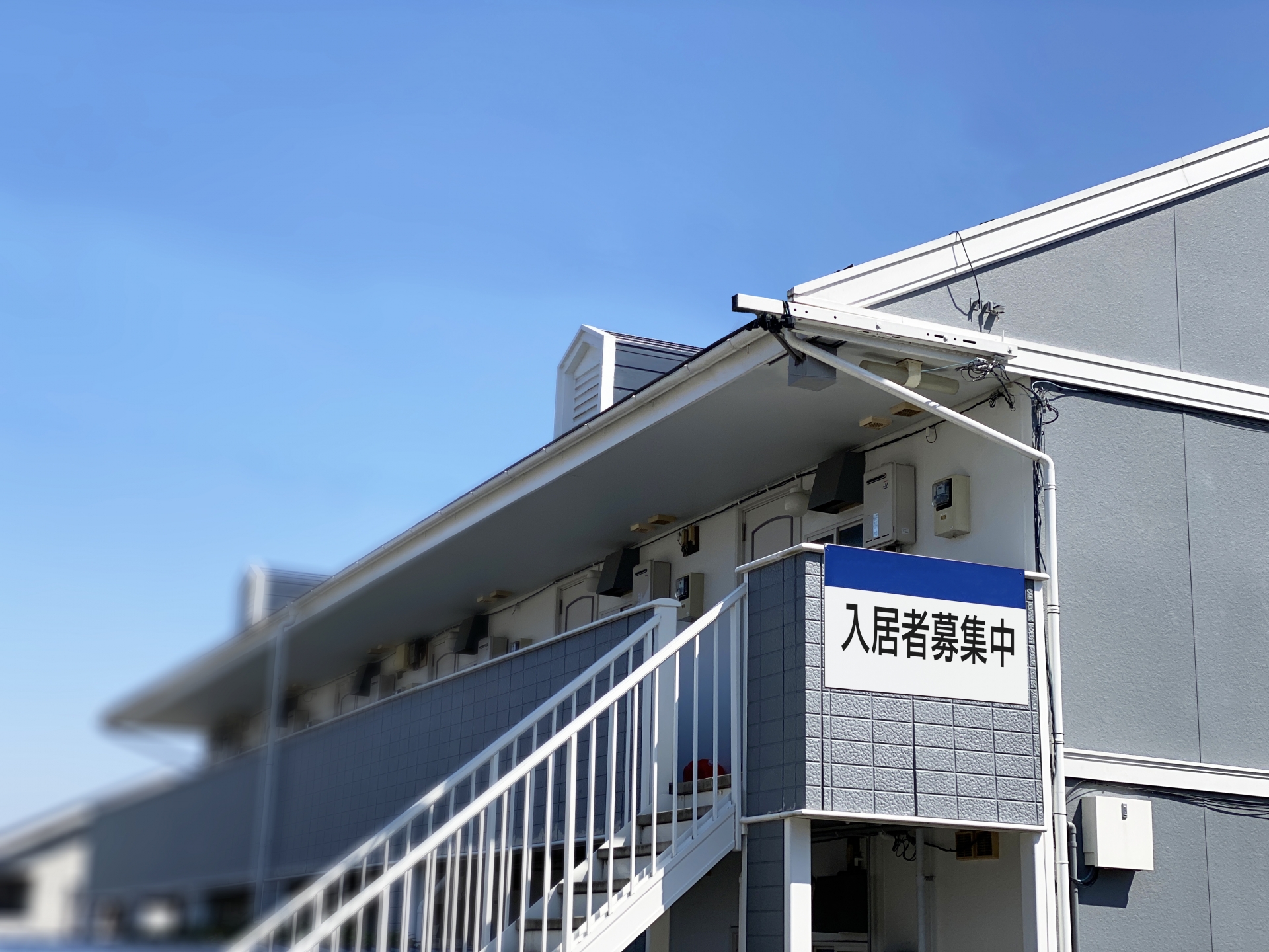 専業でも副業でも～意外な間口の広さが魅力！大家さん業とは？