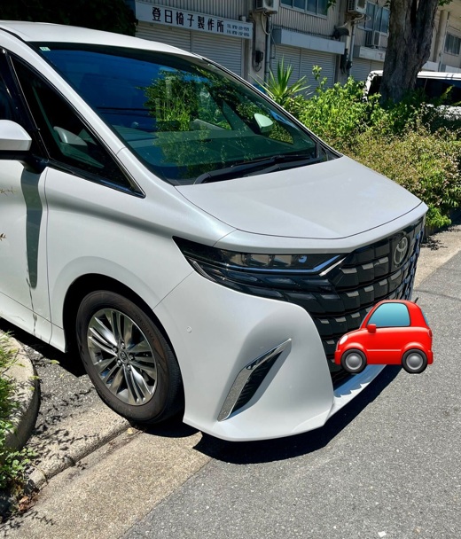 空き家見学ツアーレポートvol.7